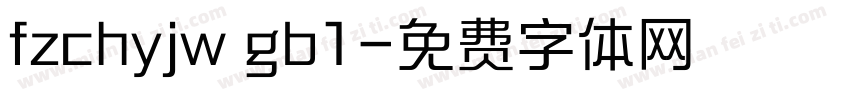 fzchyjw gb1字体转换